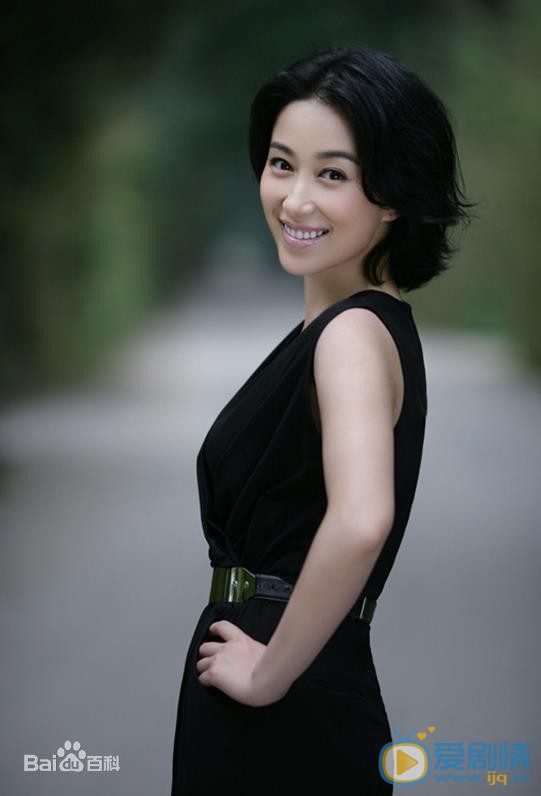 丁柳元气质写真
