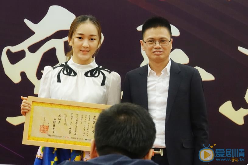 龙梅子活动照 龙梅子高清写真_龙梅子高清剧照