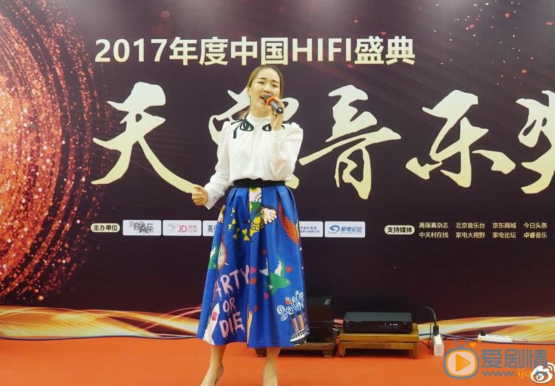 龙梅子活动照 龙梅子高清写真_龙梅子高清剧照