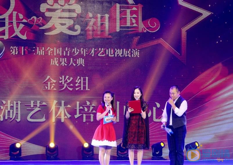 龙梅子活动照 龙梅子高清写真_龙梅子高清剧照