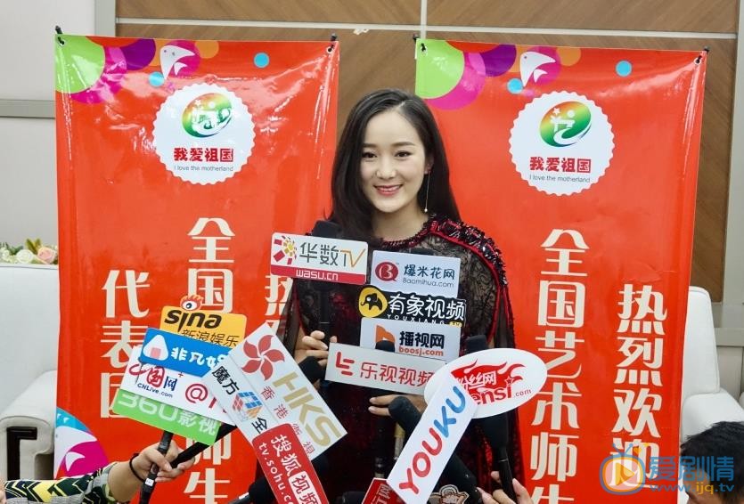龙梅子活动照 龙梅子高清写真_龙梅子高清剧照
