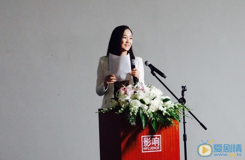 龙梅子活动照 龙梅子高清写真_龙梅子高清剧照