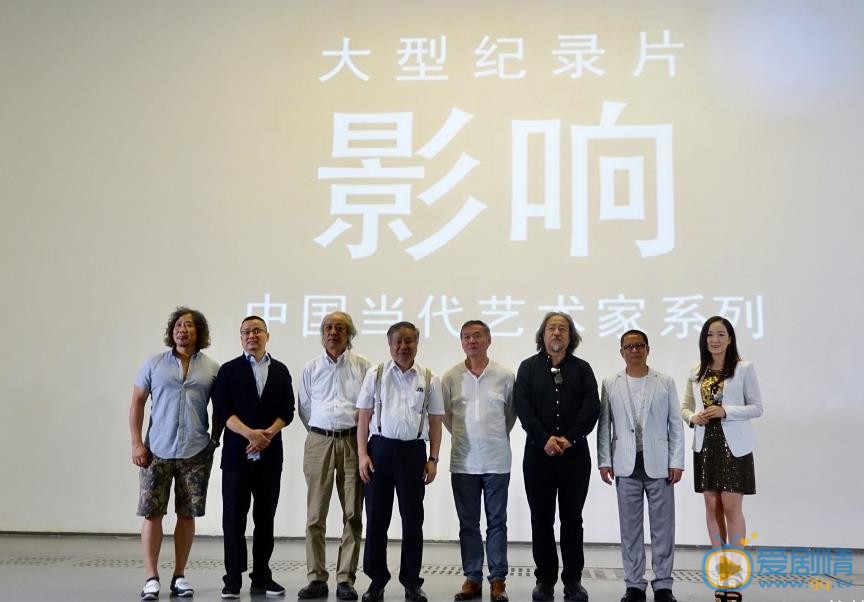 龙梅子活动照 龙梅子高清写真_龙梅子高清剧照