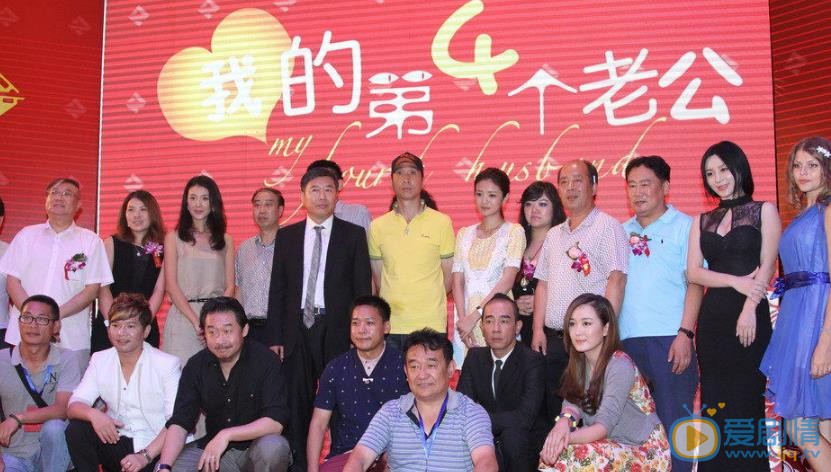 龙梅子活动照 龙梅子高清写真_龙梅子高清剧照