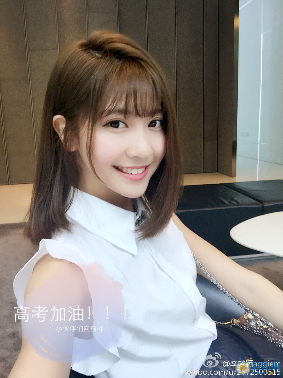 李梦颖广告照写真 李梦颖高清写真_李梦颖高清剧照