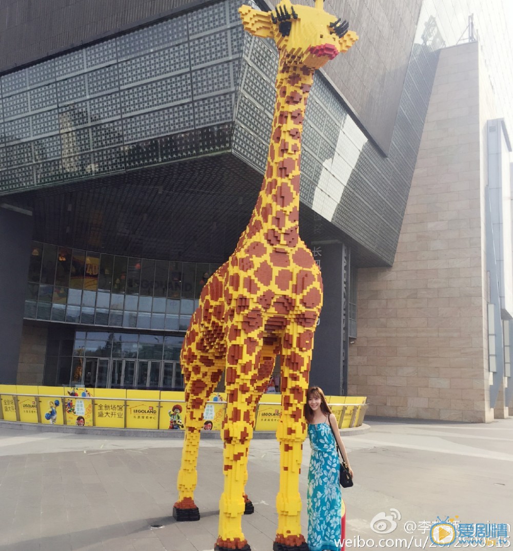 李梦颖生活照写真 李梦颖高清写真_李梦颖高清剧照