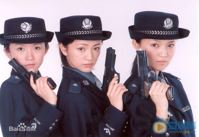 傅晶《巴士警探》剧照 傅晶高清写真_傅晶高清剧照