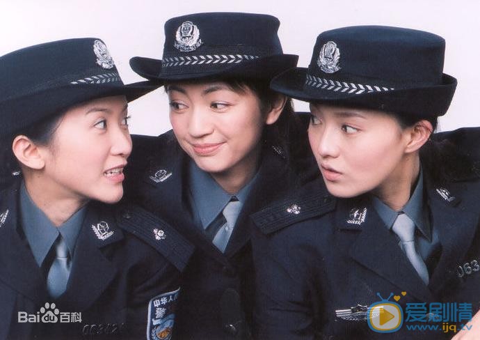 傅晶《巴士警探》剧照 傅晶高清写真_傅晶高清剧照