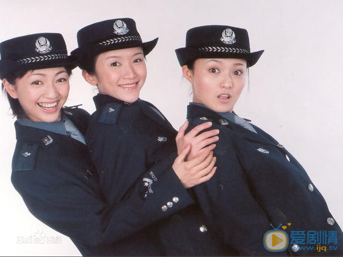 傅晶《巴士警探》剧照 傅晶高清写真_傅晶高清剧照