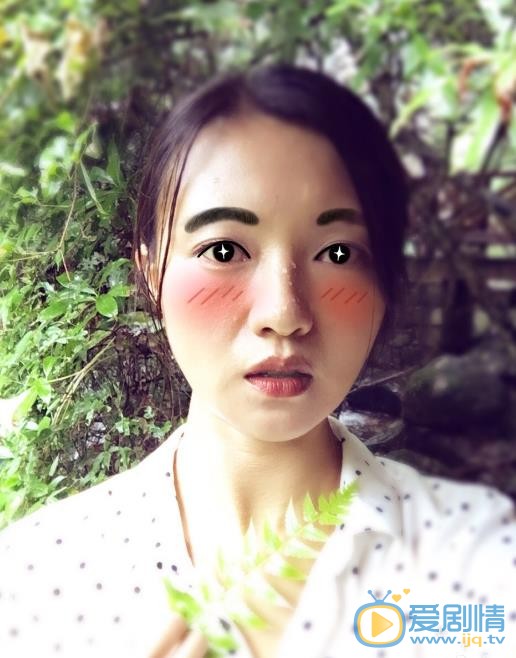 傅晶自拍照 傅晶高清写真_傅晶高清剧照