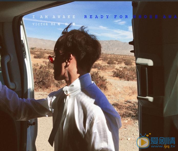 马伯骞街拍写真 马伯骞高清写真_马伯骞高清剧照