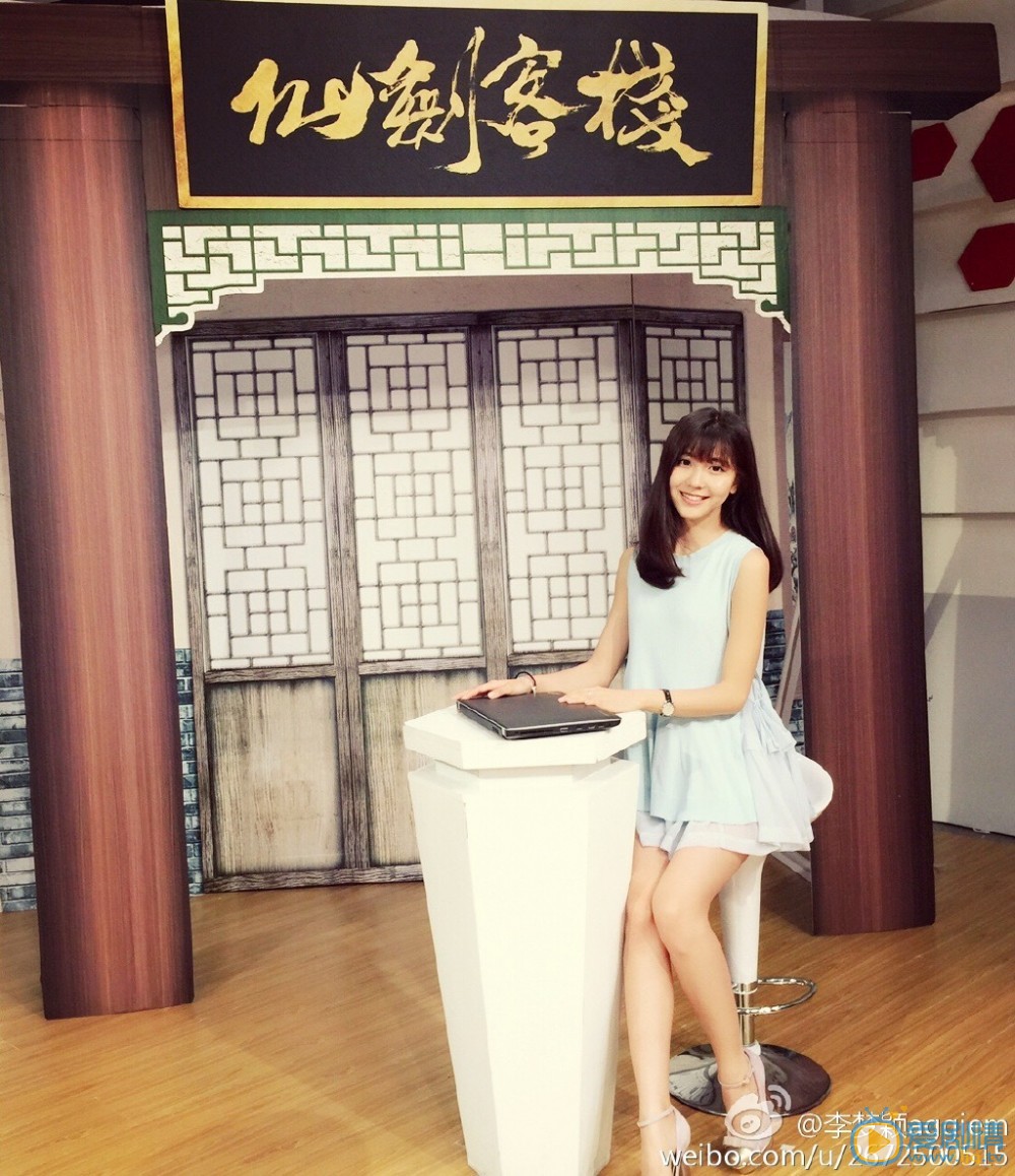 李梦颖广告照写真 李梦颖高清写真_李梦颖高清剧照