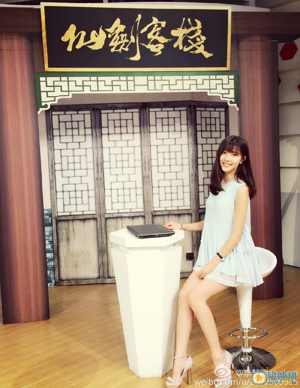 李梦颖广告照写真 李梦颖高清写真_李梦颖高清剧照