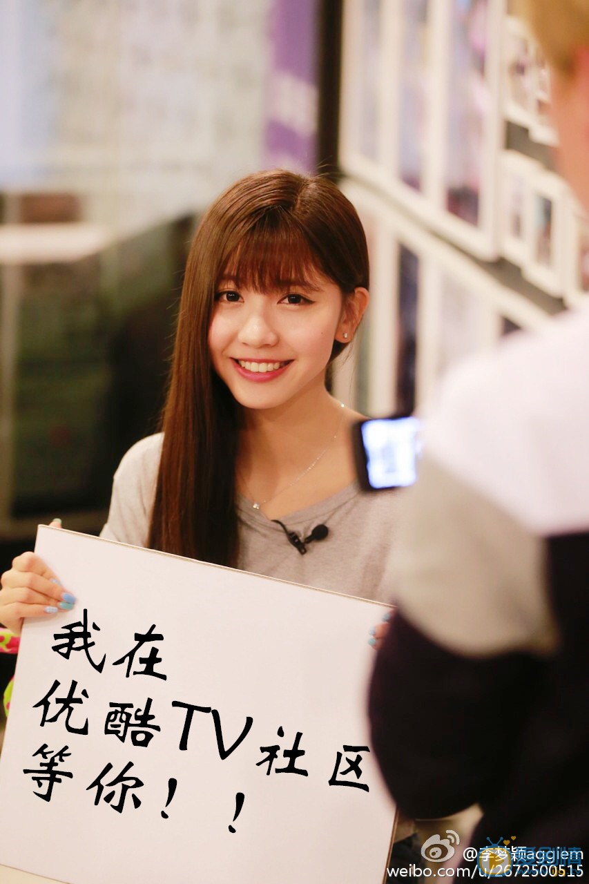 李梦颖片场照写真 李梦颖高清写真_李梦颖高清剧照