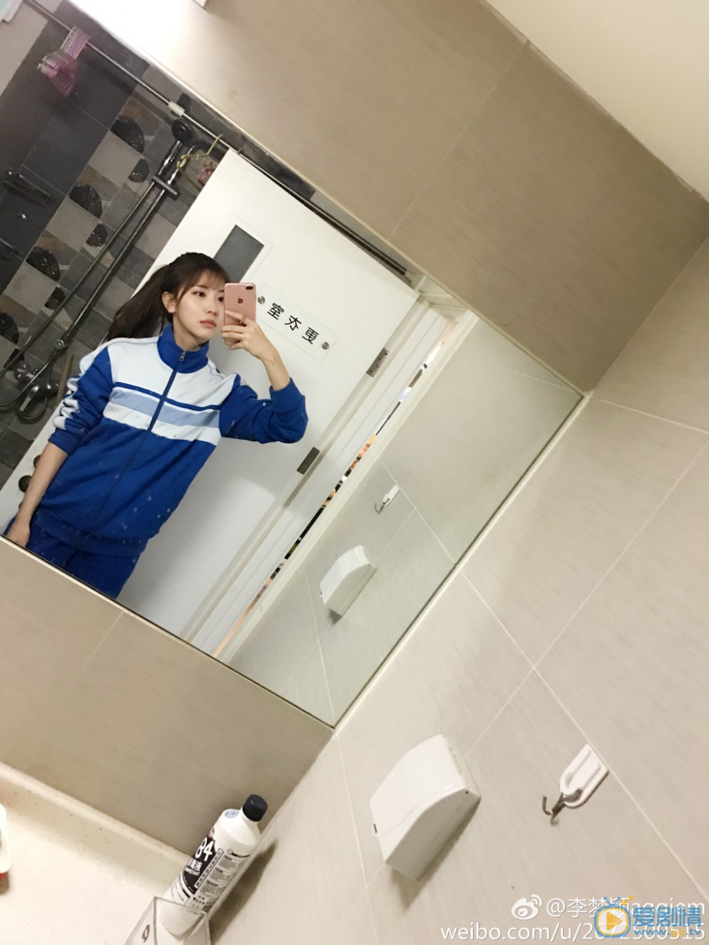 李梦颖剧照写真 李梦颖高清写真_李梦颖高清剧照