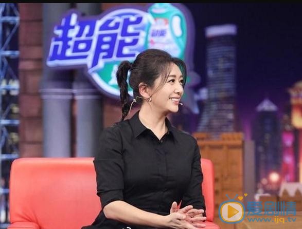 江珊综艺节目写真 江珊高清写真_江珊高清剧照