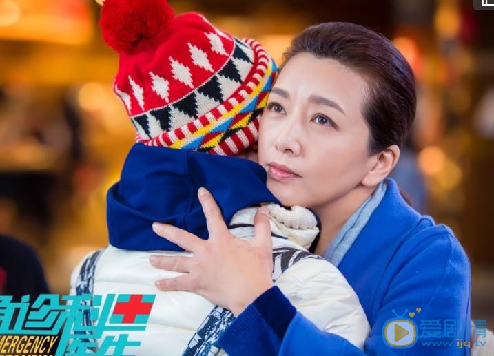 江珊《澳门人家》剧照 江珊高清写真_江珊高清剧照