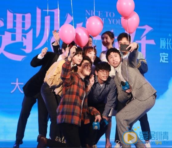 蒋易活动照 蒋易高清写真_蒋易高清剧照