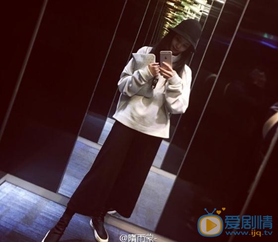 隋雨蒙微博配图写真 隋雨蒙高清写真_隋雨蒙高清剧照