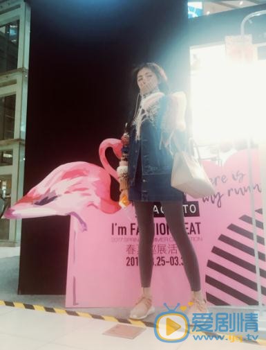 杜憬仪街拍写真 杜憬仪高清写真_杜憬仪高清剧照