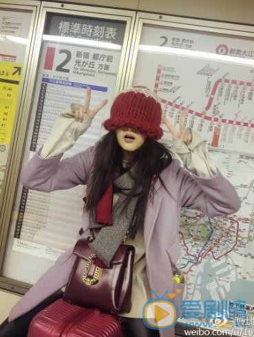 杜憬仪街拍写真 杜憬仪高清写真_杜憬仪高清剧照