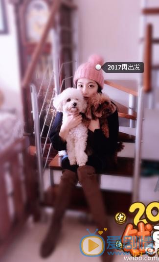 杜憬仪街拍写真 杜憬仪高清写真_杜憬仪高清剧照