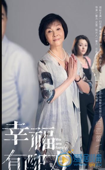 归亚蕾现代剧照写真