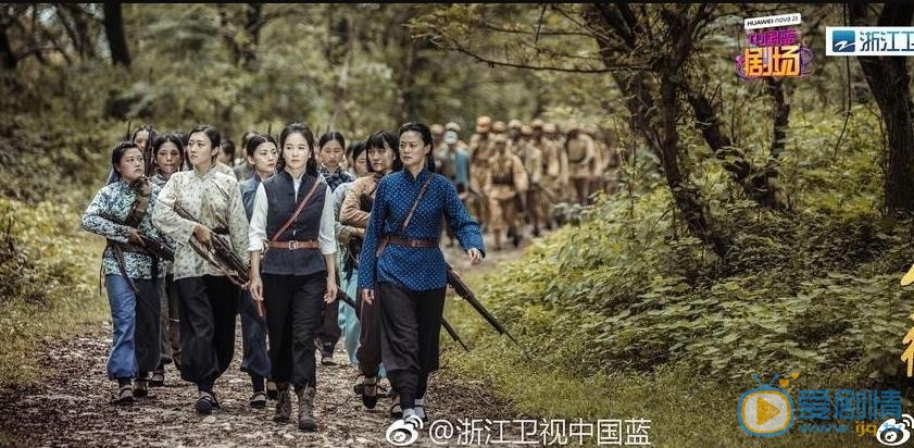 陆敏英最新剧照_陆敏英高清剧照