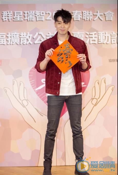 侯彦西活动照 侯彦西高清写真_侯彦西高清剧照