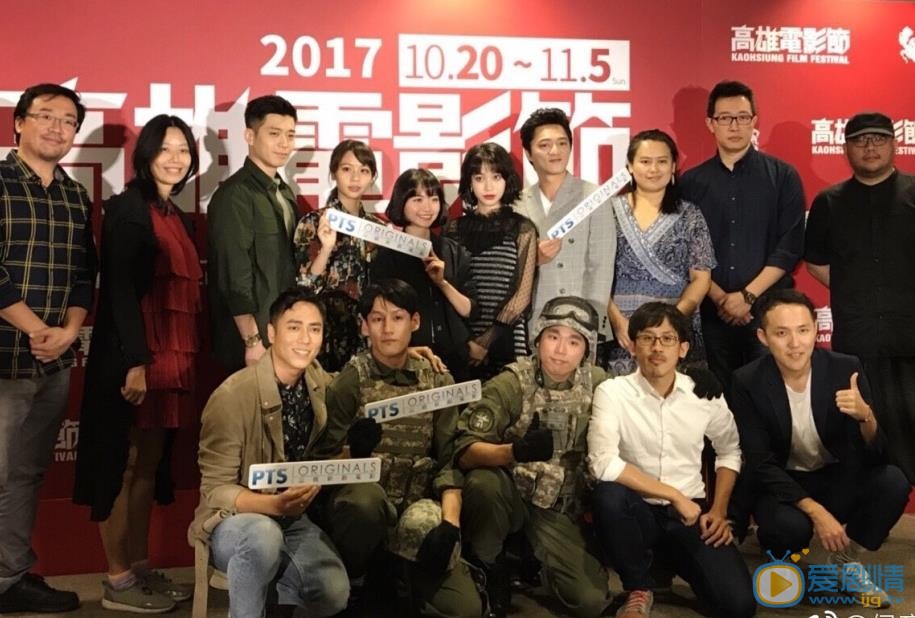 侯彦西活动照 侯彦西高清写真_侯彦西高清剧照