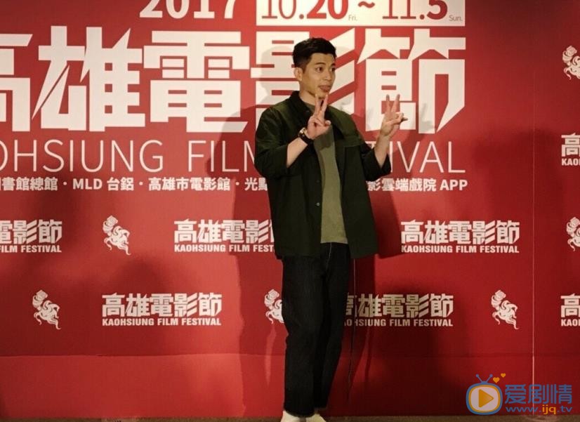 侯彦西活动照 侯彦西高清写真_侯彦西高清剧照