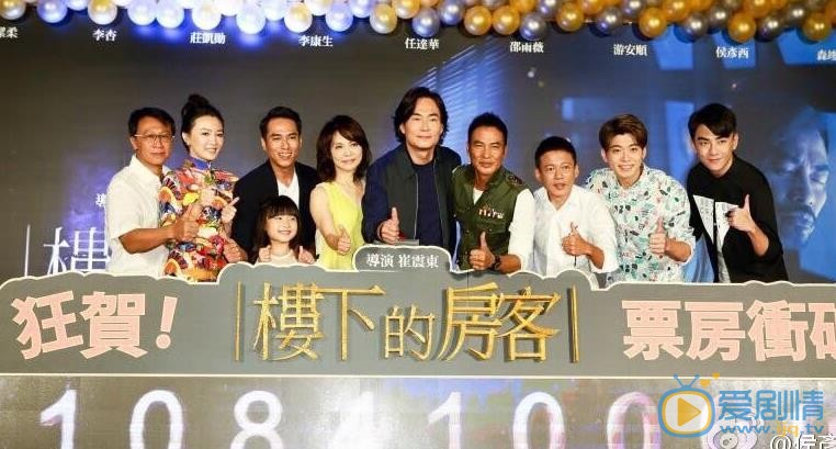 侯彦西活动照 侯彦西高清写真_侯彦西高清剧照