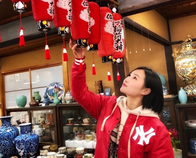 杨亭旅游照 杨亭高清写真_杨亭高清剧照