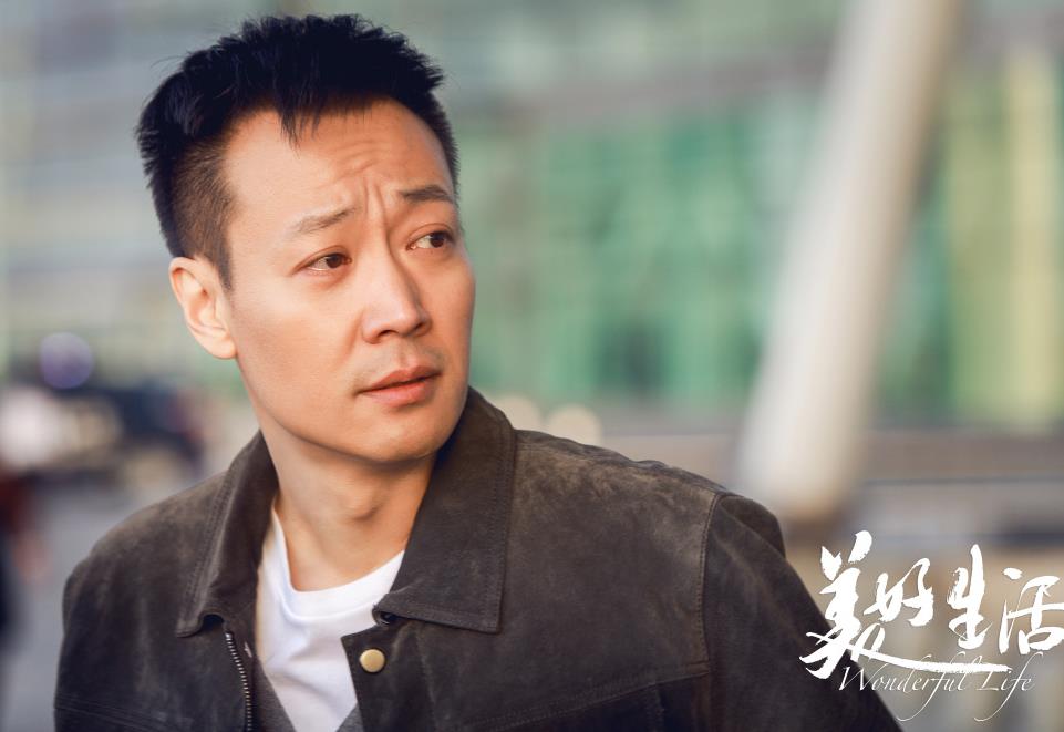 美好生活最新剧照_边志军高清剧照