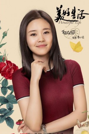贾小朵