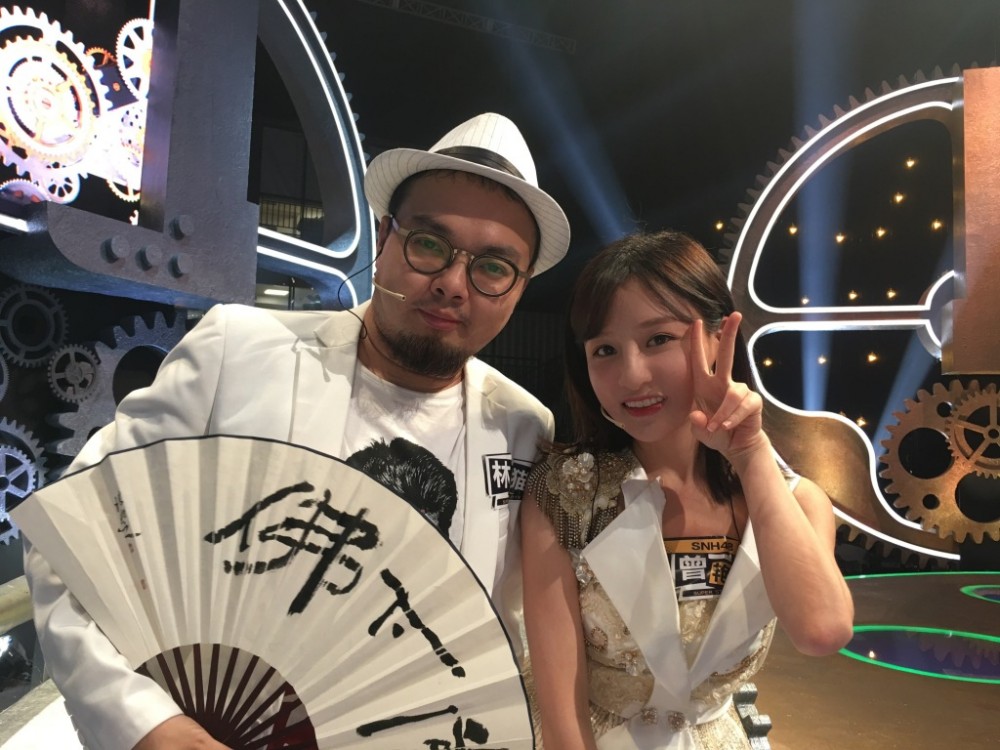 曾艳芬旅行照写真 曾艳芬高清写真_曾艳芬高清剧照