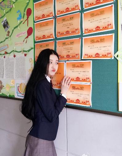 金尤美《老师晚上好》剧照写真 金尤美高清写真_金尤美高清剧照