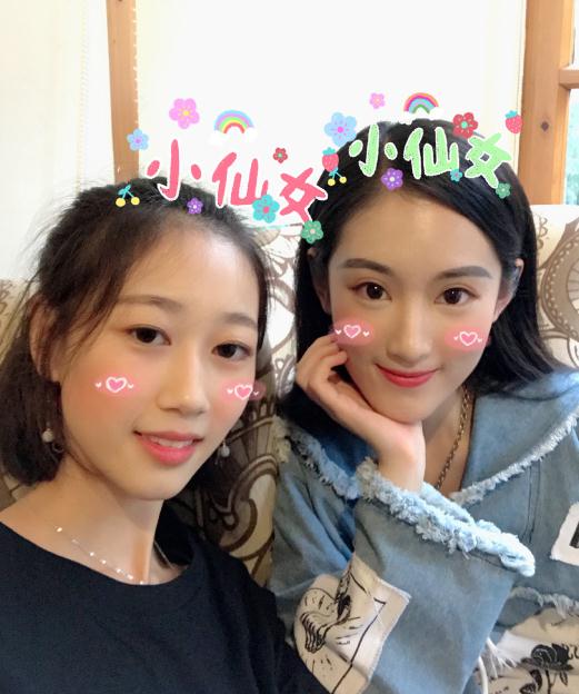 黄诗佳与人合照 黄诗佳高清写真_黄诗佳高清剧照