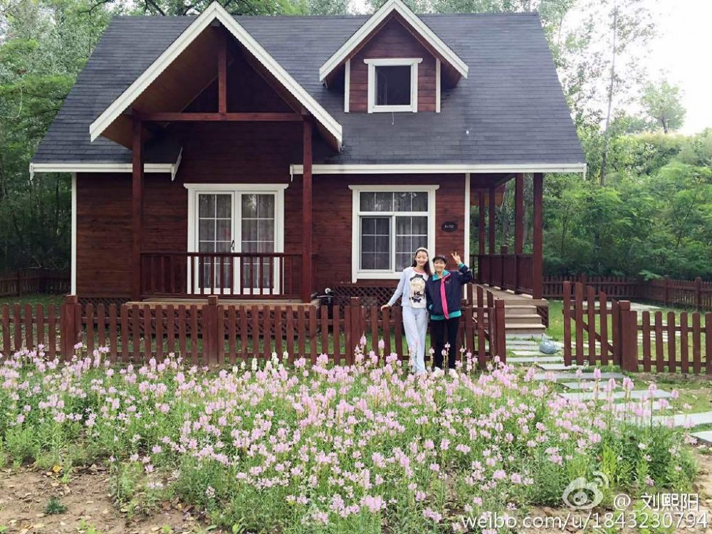 刘熙阳街拍写真 刘熙阳高清写真_刘熙阳高清剧照