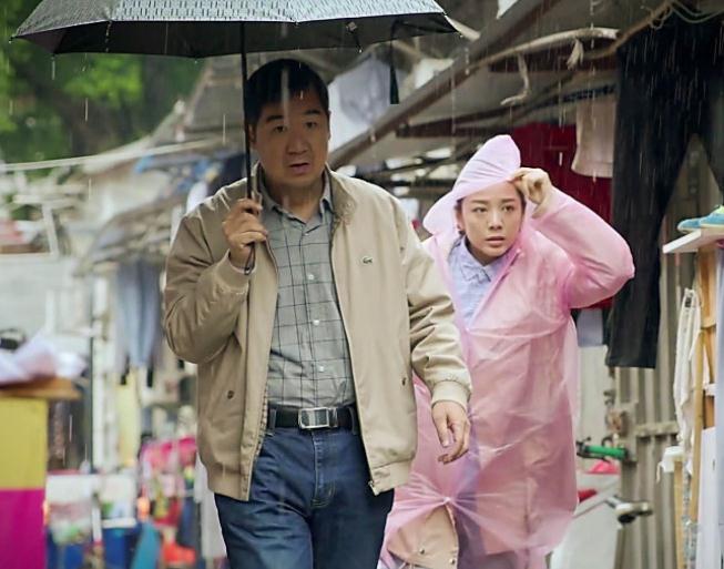 杨紫嫣《老爸当家》剧照 杨紫嫣高清写真_杨紫嫣高清剧照
