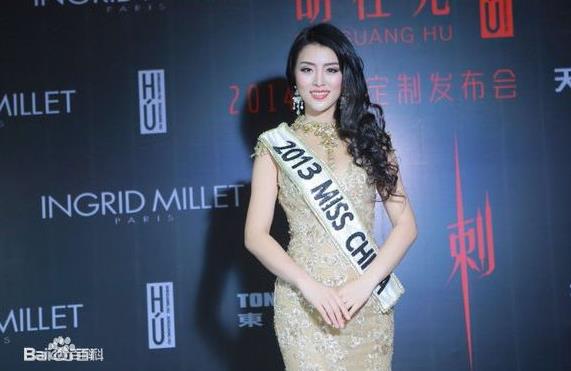 余薇薇活动照 余薇薇高清写真_余薇薇高清剧照