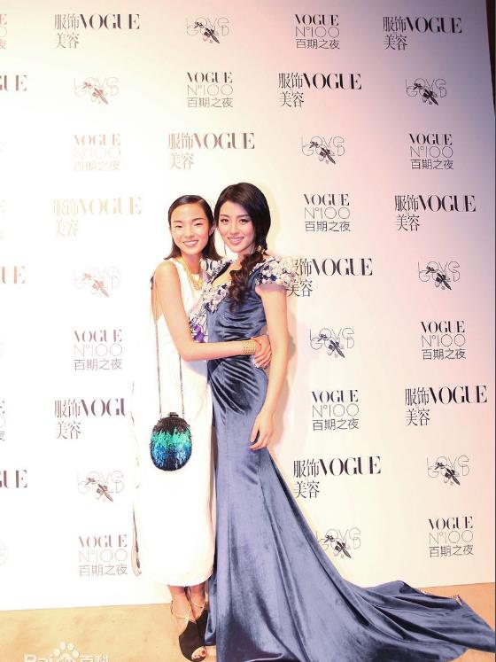 余薇薇活动照 余薇薇高清写真_余薇薇高清剧照