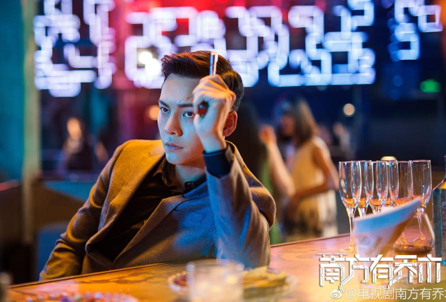 时樾最新剧照_时樾高清剧照