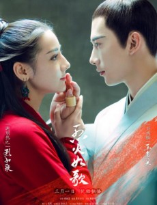 烈火如歌中战枫为什么要抛弃烈如歌，烈如歌最终和谁在一起了？