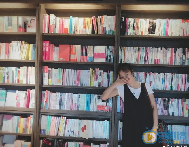 刘希媛微博配图写真 刘希媛高清写真_刘希媛高清剧照