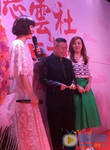 潘阳加活动写真 潘阳高清写真_潘阳高清剧照