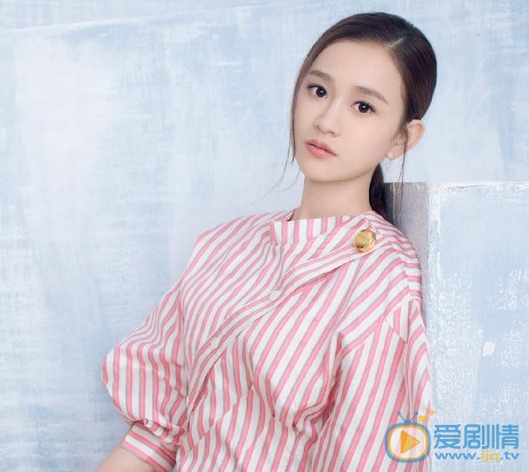 陈昱霖写真 陈昱霖高清写真_陈昱霖高清剧照