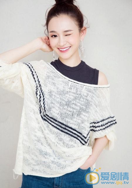 陈昱霖写真 陈昱霖高清写真_陈昱霖高清剧照