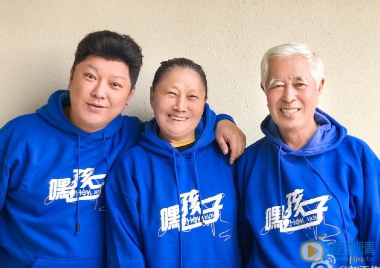刘天佐微博配图写真 刘天佐高清写真_刘天佐高清剧照