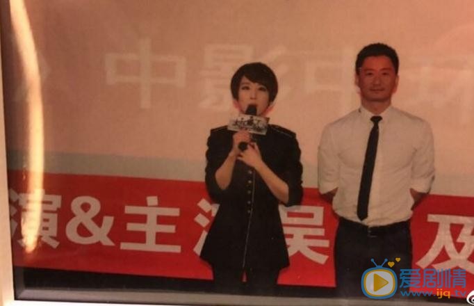谢楠好友合照写真 谢楠高清写真_谢楠高清剧照